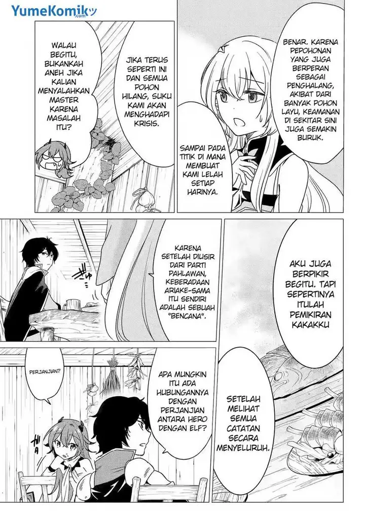 image-komik-yuusha-party-wo-tuihou-sareta-ore-daga-ore-kara-sudatte-kuretayoude-ureshii-nanode-daiseijo-omae-ni-otte-korarete-ha-komarunodaga-chapter-13-21/30