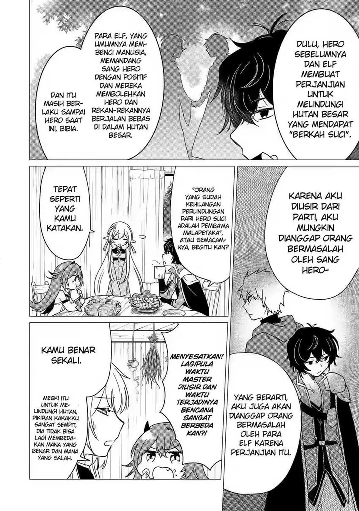 image-komik-yuusha-party-wo-tuihou-sareta-ore-daga-ore-kara-sudatte-kuretayoude-ureshii-nanode-daiseijo-omae-ni-otte-korarete-ha-komarunodaga-chapter-13-22/30