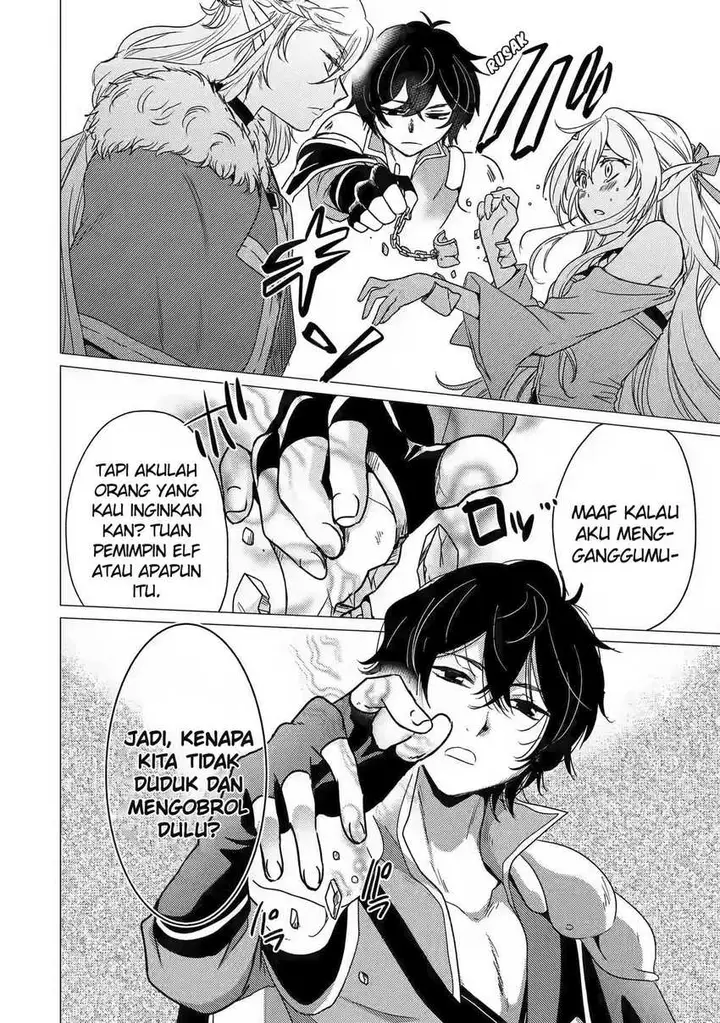 image-komik-yuusha-party-wo-tuihou-sareta-ore-daga-ore-kara-sudatte-kuretayoude-ureshii-nanode-daiseijo-omae-ni-otte-korarete-ha-komarunodaga-chapter-13-26/30