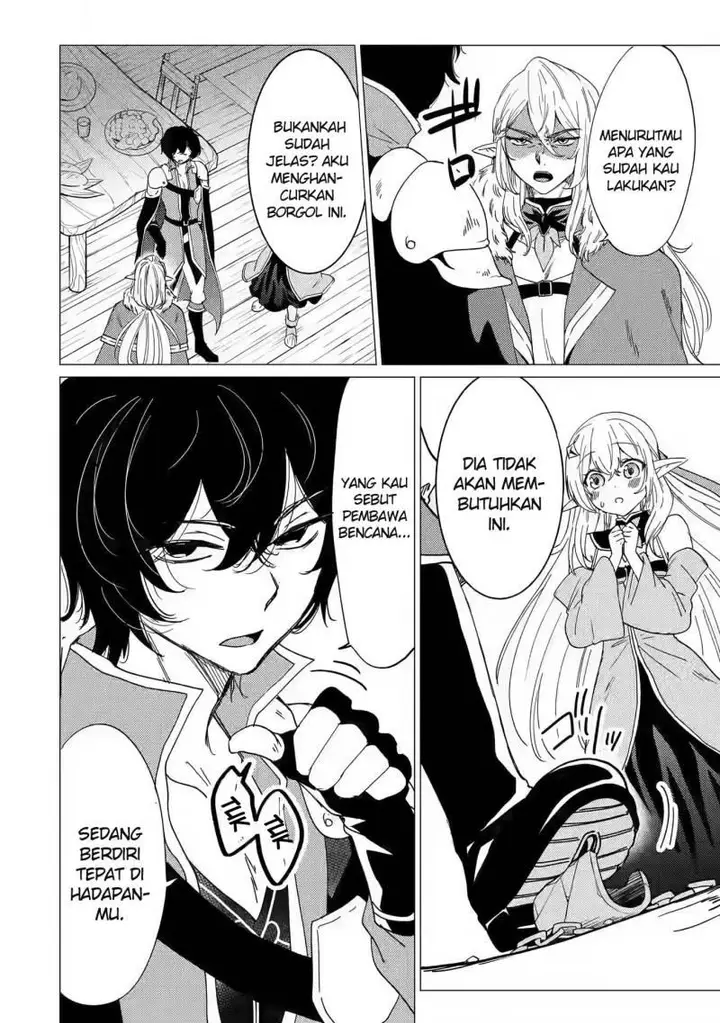image-komik-yuusha-party-wo-tuihou-sareta-ore-daga-ore-kara-sudatte-kuretayoude-ureshii-nanode-daiseijo-omae-ni-otte-korarete-ha-komarunodaga-chapter-14-2/37