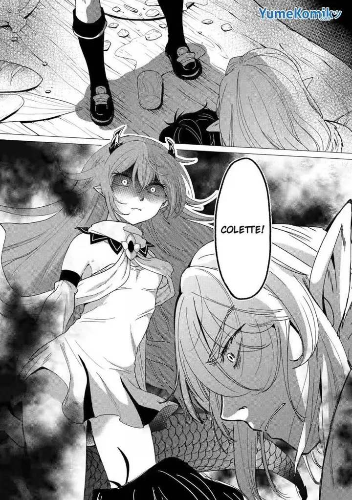 image-komik-yuusha-party-wo-tuihou-sareta-ore-daga-ore-kara-sudatte-kuretayoude-ureshii-nanode-daiseijo-omae-ni-otte-korarete-ha-komarunodaga-chapter-14-5/37