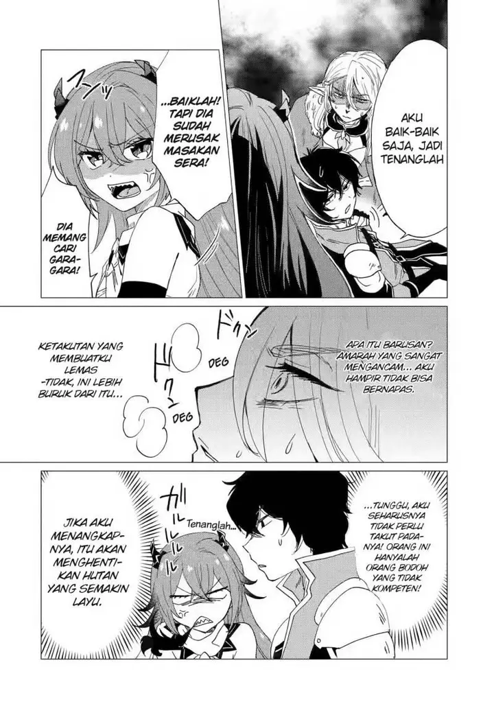 image-komik-yuusha-party-wo-tuihou-sareta-ore-daga-ore-kara-sudatte-kuretayoude-ureshii-nanode-daiseijo-omae-ni-otte-korarete-ha-komarunodaga-chapter-14-6/37