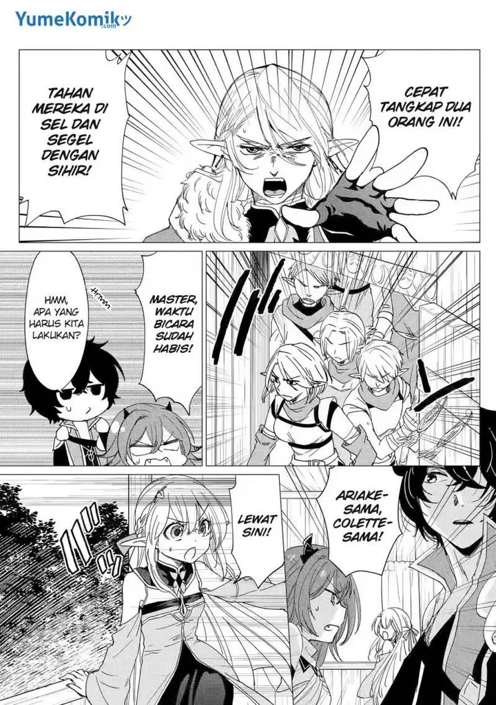 image-komik-yuusha-party-wo-tuihou-sareta-ore-daga-ore-kara-sudatte-kuretayoude-ureshii-nanode-daiseijo-omae-ni-otte-korarete-ha-komarunodaga-chapter-14-7/37