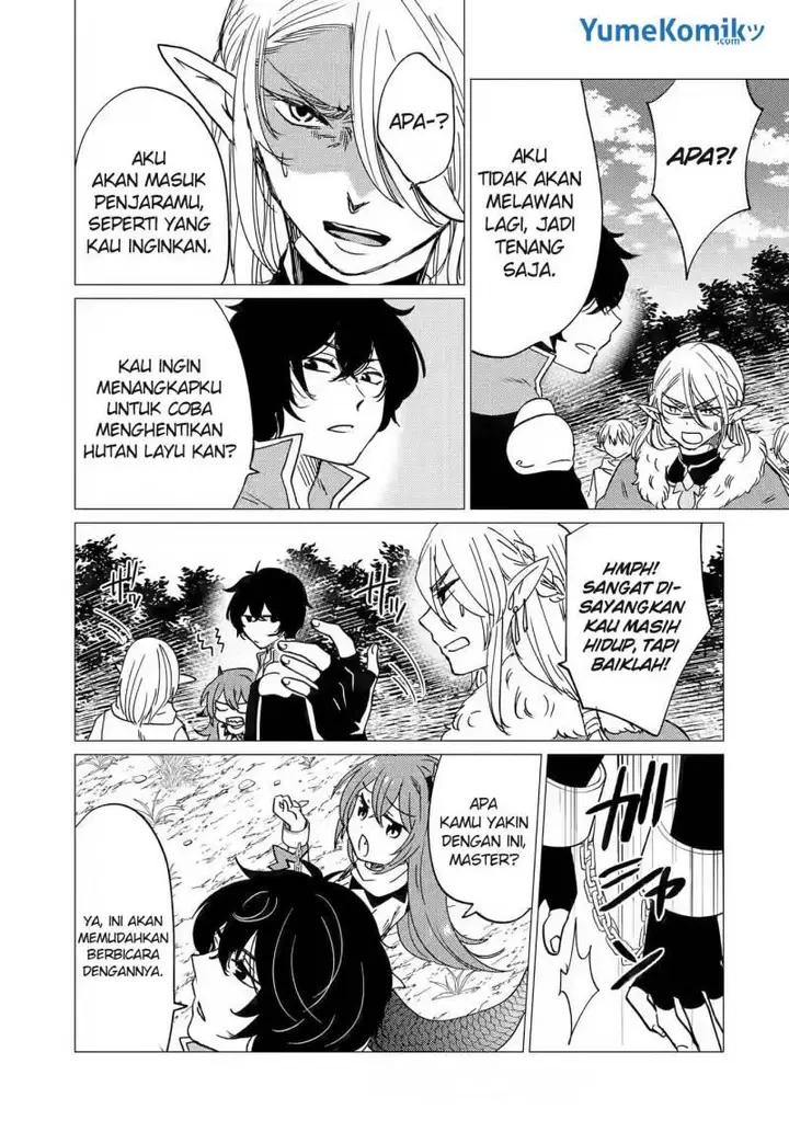 image-komik-yuusha-party-wo-tuihou-sareta-ore-daga-ore-kara-sudatte-kuretayoude-ureshii-nanode-daiseijo-omae-ni-otte-korarete-ha-komarunodaga-chapter-14-15/37