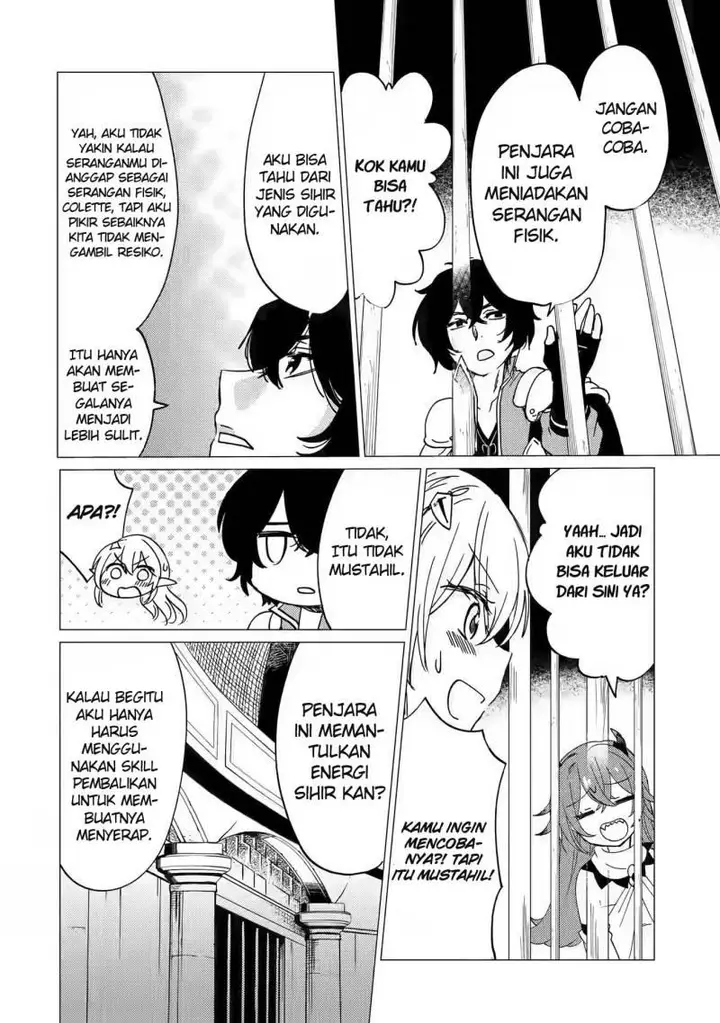 image-komik-yuusha-party-wo-tuihou-sareta-ore-daga-ore-kara-sudatte-kuretayoude-ureshii-nanode-daiseijo-omae-ni-otte-korarete-ha-komarunodaga-chapter-14-20/37