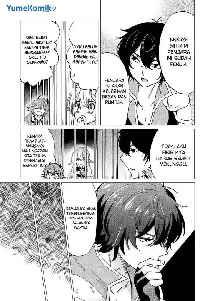image-komik-yuusha-party-wo-tuihou-sareta-ore-daga-ore-kara-sudatte-kuretayoude-ureshii-nanode-daiseijo-omae-ni-otte-korarete-ha-komarunodaga-chapter-14-21/37