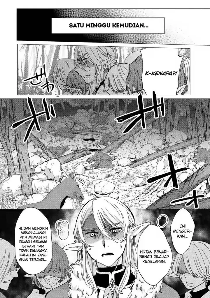 image-komik-yuusha-party-wo-tuihou-sareta-ore-daga-ore-kara-sudatte-kuretayoude-ureshii-nanode-daiseijo-omae-ni-otte-korarete-ha-komarunodaga-chapter-14-22/37