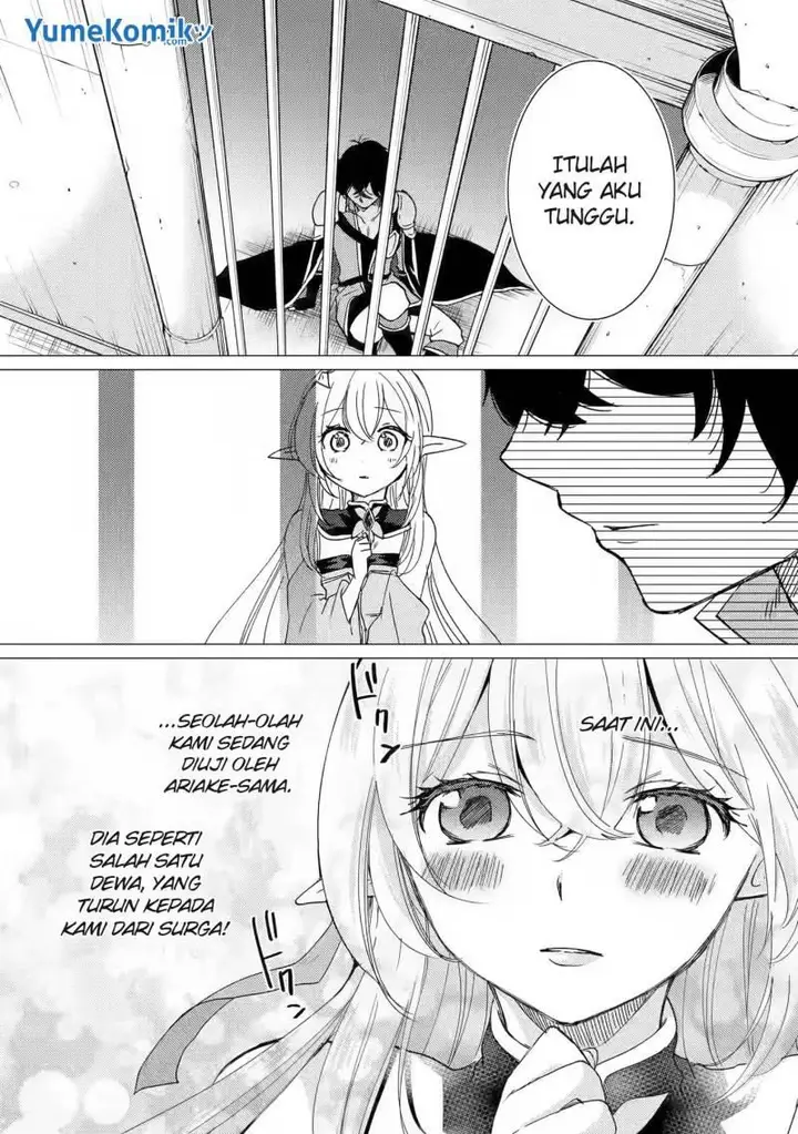 image-komik-yuusha-party-wo-tuihou-sareta-ore-daga-ore-kara-sudatte-kuretayoude-ureshii-nanode-daiseijo-omae-ni-otte-korarete-ha-komarunodaga-chapter-14-31/37
