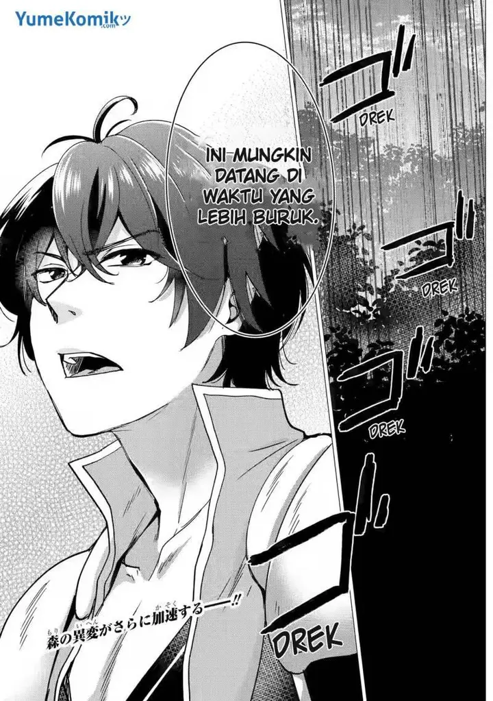 image-komik-yuusha-party-wo-tuihou-sareta-ore-daga-ore-kara-sudatte-kuretayoude-ureshii-nanode-daiseijo-omae-ni-otte-korarete-ha-komarunodaga-chapter-14-33/37