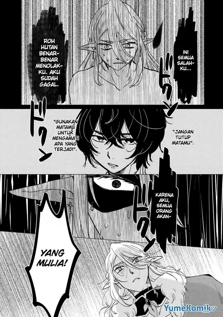 image-komik-yuusha-party-wo-tuihou-sareta-ore-daga-ore-kara-sudatte-kuretayoude-ureshii-nanode-daiseijo-omae-ni-otte-korarete-ha-komarunodaga-chapter-15-5/38