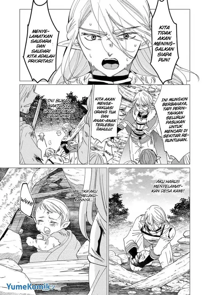 image-komik-yuusha-party-wo-tuihou-sareta-ore-daga-ore-kara-sudatte-kuretayoude-ureshii-nanode-daiseijo-omae-ni-otte-korarete-ha-komarunodaga-chapter-15-7/38