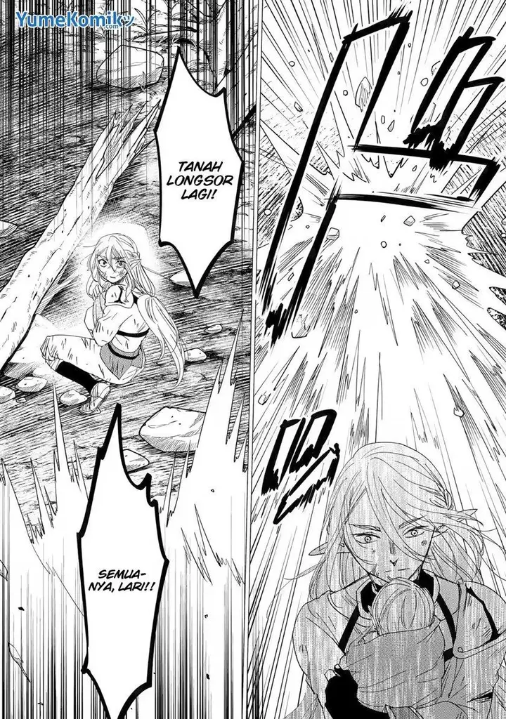 image-komik-yuusha-party-wo-tuihou-sareta-ore-daga-ore-kara-sudatte-kuretayoude-ureshii-nanode-daiseijo-omae-ni-otte-korarete-ha-komarunodaga-chapter-15-9/38