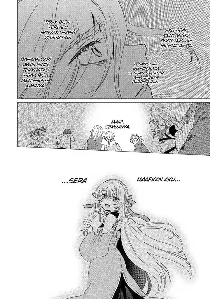 image-komik-yuusha-party-wo-tuihou-sareta-ore-daga-ore-kara-sudatte-kuretayoude-ureshii-nanode-daiseijo-omae-ni-otte-korarete-ha-komarunodaga-chapter-15-10/38