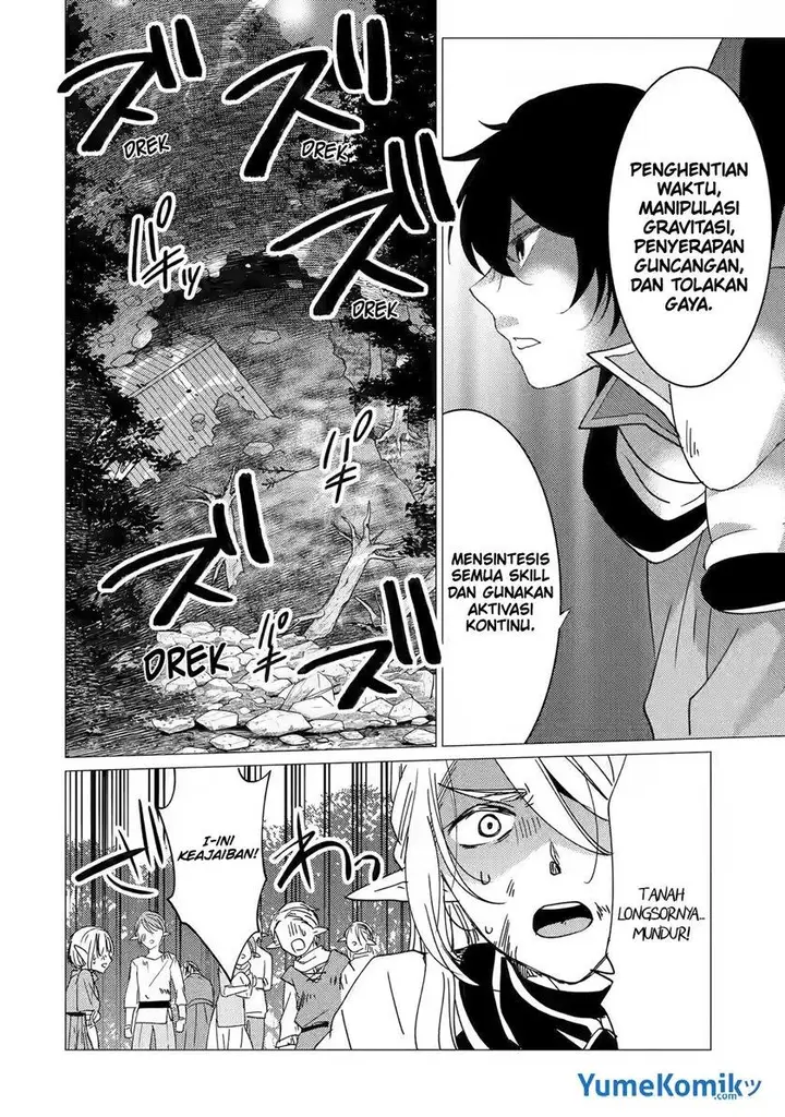 image-komik-yuusha-party-wo-tuihou-sareta-ore-daga-ore-kara-sudatte-kuretayoude-ureshii-nanode-daiseijo-omae-ni-otte-korarete-ha-komarunodaga-chapter-15-13/38