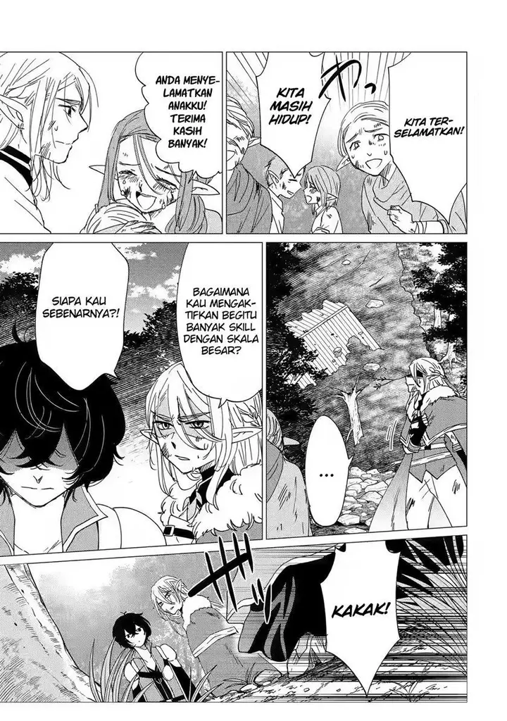image-komik-yuusha-party-wo-tuihou-sareta-ore-daga-ore-kara-sudatte-kuretayoude-ureshii-nanode-daiseijo-omae-ni-otte-korarete-ha-komarunodaga-chapter-15-14/38