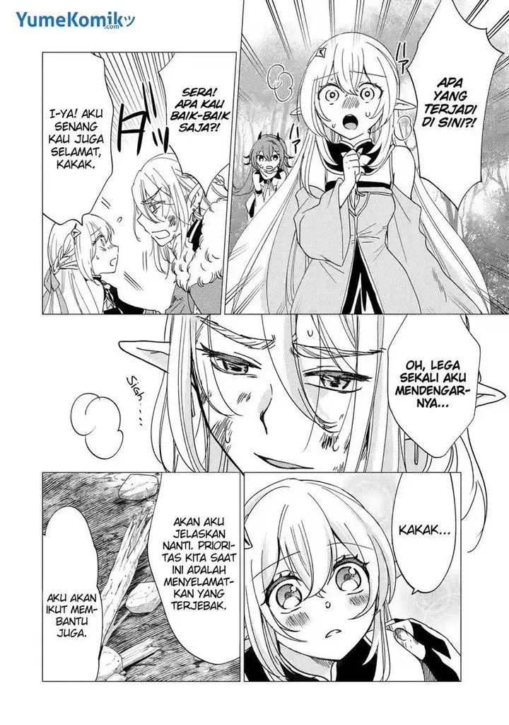 image-komik-yuusha-party-wo-tuihou-sareta-ore-daga-ore-kara-sudatte-kuretayoude-ureshii-nanode-daiseijo-omae-ni-otte-korarete-ha-komarunodaga-chapter-15-15/38