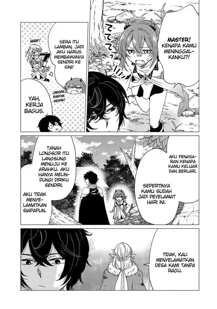 image-komik-yuusha-party-wo-tuihou-sareta-ore-daga-ore-kara-sudatte-kuretayoude-ureshii-nanode-daiseijo-omae-ni-otte-korarete-ha-komarunodaga-chapter-15-16/38