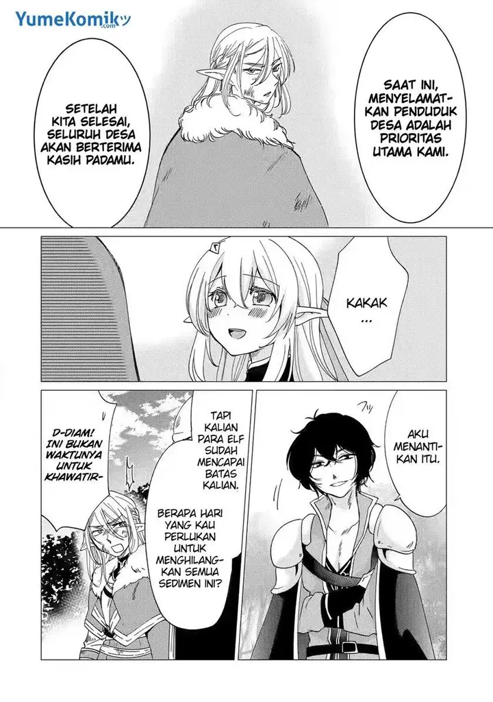 image-komik-yuusha-party-wo-tuihou-sareta-ore-daga-ore-kara-sudatte-kuretayoude-ureshii-nanode-daiseijo-omae-ni-otte-korarete-ha-komarunodaga-chapter-15-17/38