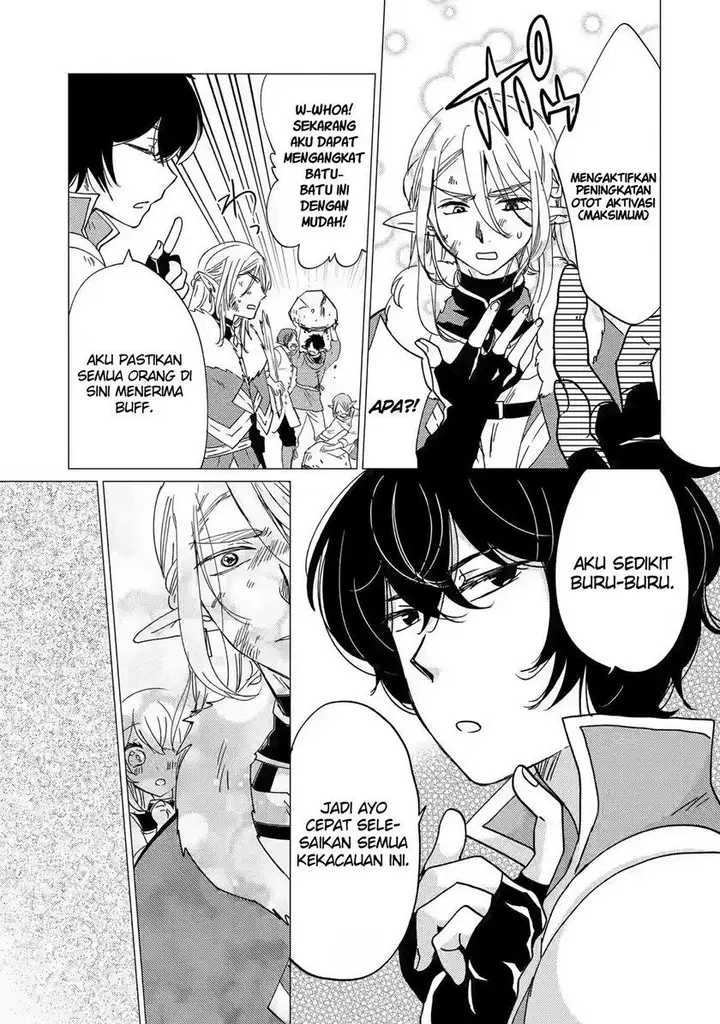 image-komik-yuusha-party-wo-tuihou-sareta-ore-daga-ore-kara-sudatte-kuretayoude-ureshii-nanode-daiseijo-omae-ni-otte-korarete-ha-komarunodaga-chapter-15-18/38
