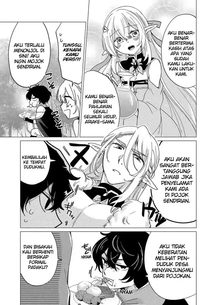 image-komik-yuusha-party-wo-tuihou-sareta-ore-daga-ore-kara-sudatte-kuretayoude-ureshii-nanode-daiseijo-omae-ni-otte-korarete-ha-komarunodaga-chapter-15-20/38