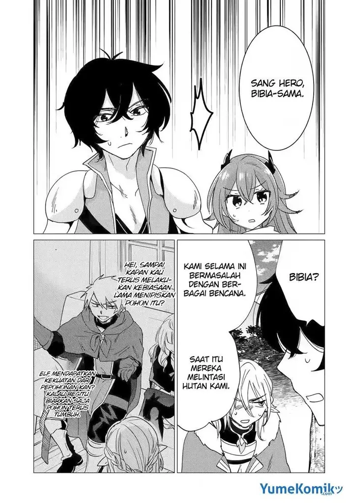 image-komik-yuusha-party-wo-tuihou-sareta-ore-daga-ore-kara-sudatte-kuretayoude-ureshii-nanode-daiseijo-omae-ni-otte-korarete-ha-komarunodaga-chapter-15-26/38