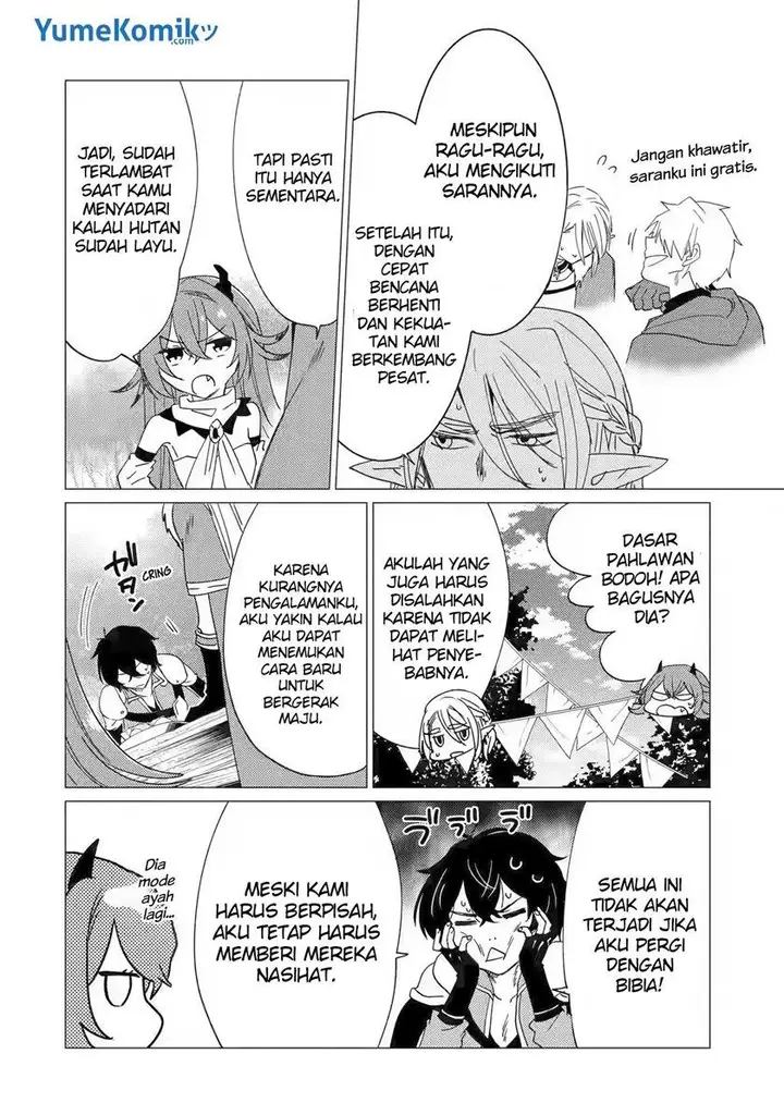 image-komik-yuusha-party-wo-tuihou-sareta-ore-daga-ore-kara-sudatte-kuretayoude-ureshii-nanode-daiseijo-omae-ni-otte-korarete-ha-komarunodaga-chapter-15-27/38