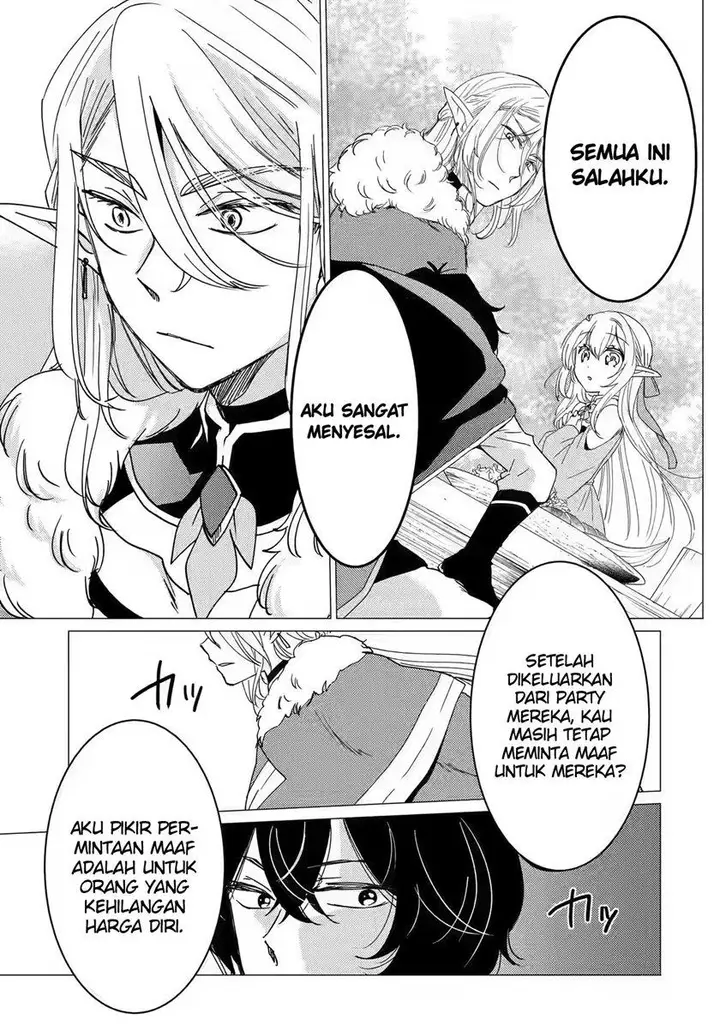 image-komik-yuusha-party-wo-tuihou-sareta-ore-daga-ore-kara-sudatte-kuretayoude-ureshii-nanode-daiseijo-omae-ni-otte-korarete-ha-komarunodaga-chapter-15-28/38