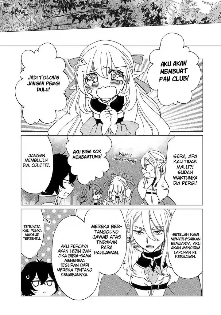 image-komik-yuusha-party-wo-tuihou-sareta-ore-daga-ore-kara-sudatte-kuretayoude-ureshii-nanode-daiseijo-omae-ni-otte-korarete-ha-komarunodaga-chapter-15-30/38