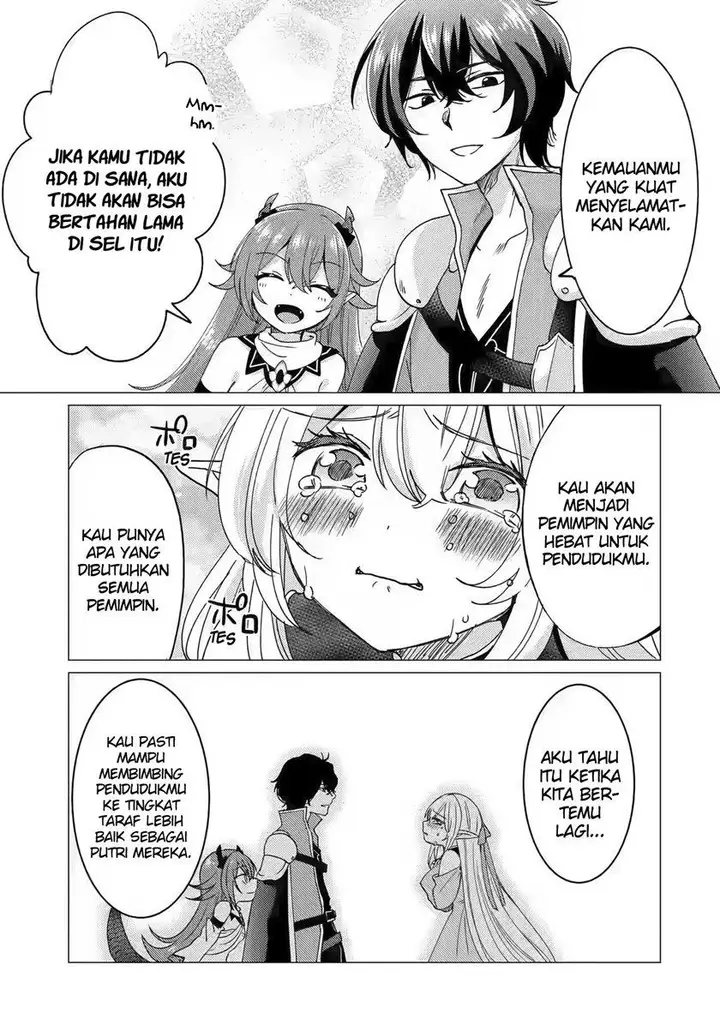 image-komik-yuusha-party-wo-tuihou-sareta-ore-daga-ore-kara-sudatte-kuretayoude-ureshii-nanode-daiseijo-omae-ni-otte-korarete-ha-komarunodaga-chapter-15-32/38