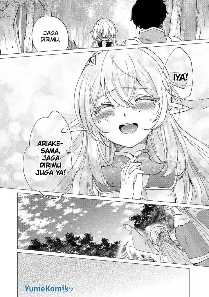 image-komik-yuusha-party-wo-tuihou-sareta-ore-daga-ore-kara-sudatte-kuretayoude-ureshii-nanode-daiseijo-omae-ni-otte-korarete-ha-komarunodaga-chapter-15-33/38