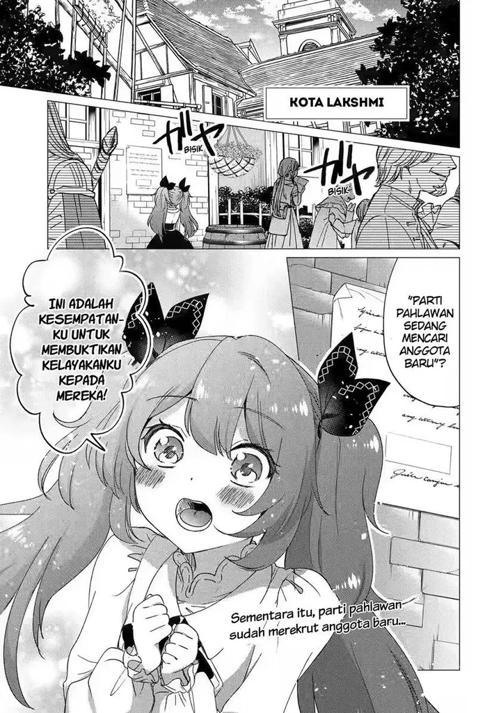 image-komik-yuusha-party-wo-tuihou-sareta-ore-daga-ore-kara-sudatte-kuretayoude-ureshii-nanode-daiseijo-omae-ni-otte-korarete-ha-komarunodaga-chapter-15-34/38