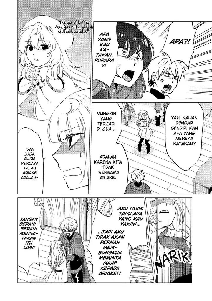 image-komik-yuusha-party-wo-tuihou-sareta-ore-daga-ore-kara-sudatte-kuretayoude-ureshii-nanode-daiseijo-omae-ni-otte-korarete-ha-komarunodaga-chapter-16-10/31