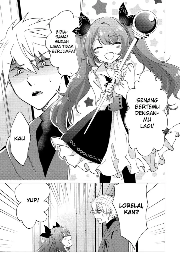 image-komik-yuusha-party-wo-tuihou-sareta-ore-daga-ore-kara-sudatte-kuretayoude-ureshii-nanode-daiseijo-omae-ni-otte-korarete-ha-komarunodaga-chapter-16-13/31
