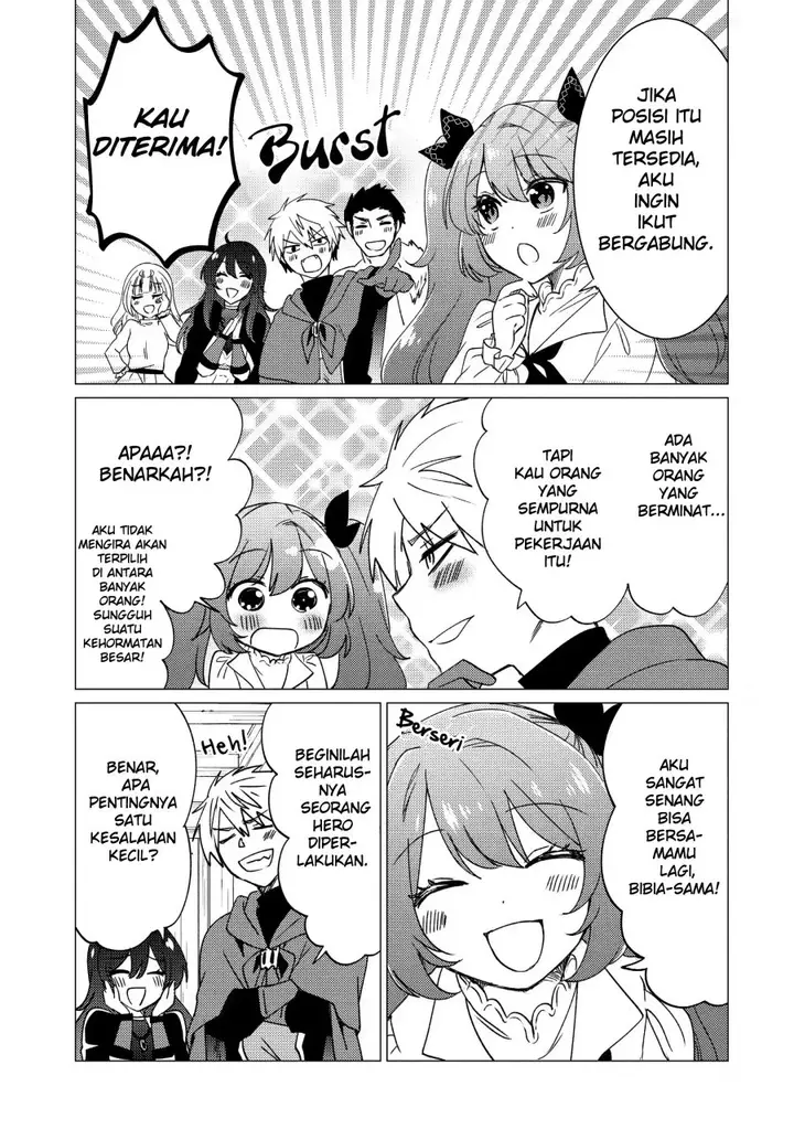image-komik-yuusha-party-wo-tuihou-sareta-ore-daga-ore-kara-sudatte-kuretayoude-ureshii-nanode-daiseijo-omae-ni-otte-korarete-ha-komarunodaga-chapter-16-17/31