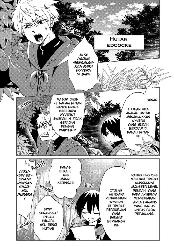 image-komik-yuusha-party-wo-tuihou-sareta-ore-daga-ore-kara-sudatte-kuretayoude-ureshii-nanode-daiseijo-omae-ni-otte-korarete-ha-komarunodaga-chapter-16-19/31