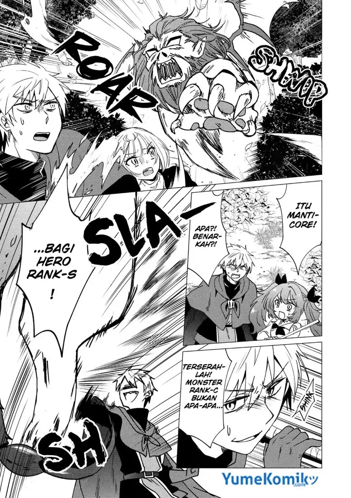 image-komik-yuusha-party-wo-tuihou-sareta-ore-daga-ore-kara-sudatte-kuretayoude-ureshii-nanode-daiseijo-omae-ni-otte-korarete-ha-komarunodaga-chapter-16-21/31
