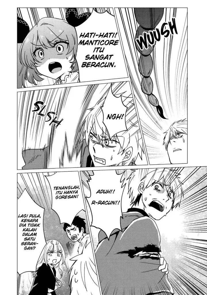image-komik-yuusha-party-wo-tuihou-sareta-ore-daga-ore-kara-sudatte-kuretayoude-ureshii-nanode-daiseijo-omae-ni-otte-korarete-ha-komarunodaga-chapter-16-22/31