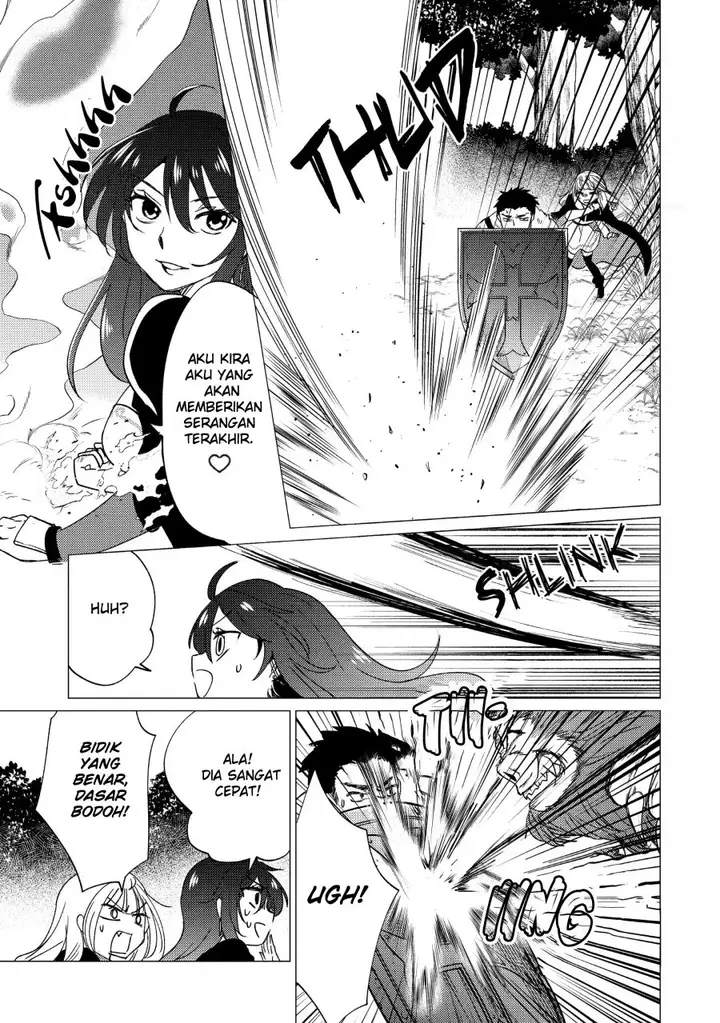 image-komik-yuusha-party-wo-tuihou-sareta-ore-daga-ore-kara-sudatte-kuretayoude-ureshii-nanode-daiseijo-omae-ni-otte-korarete-ha-komarunodaga-chapter-16-23/31