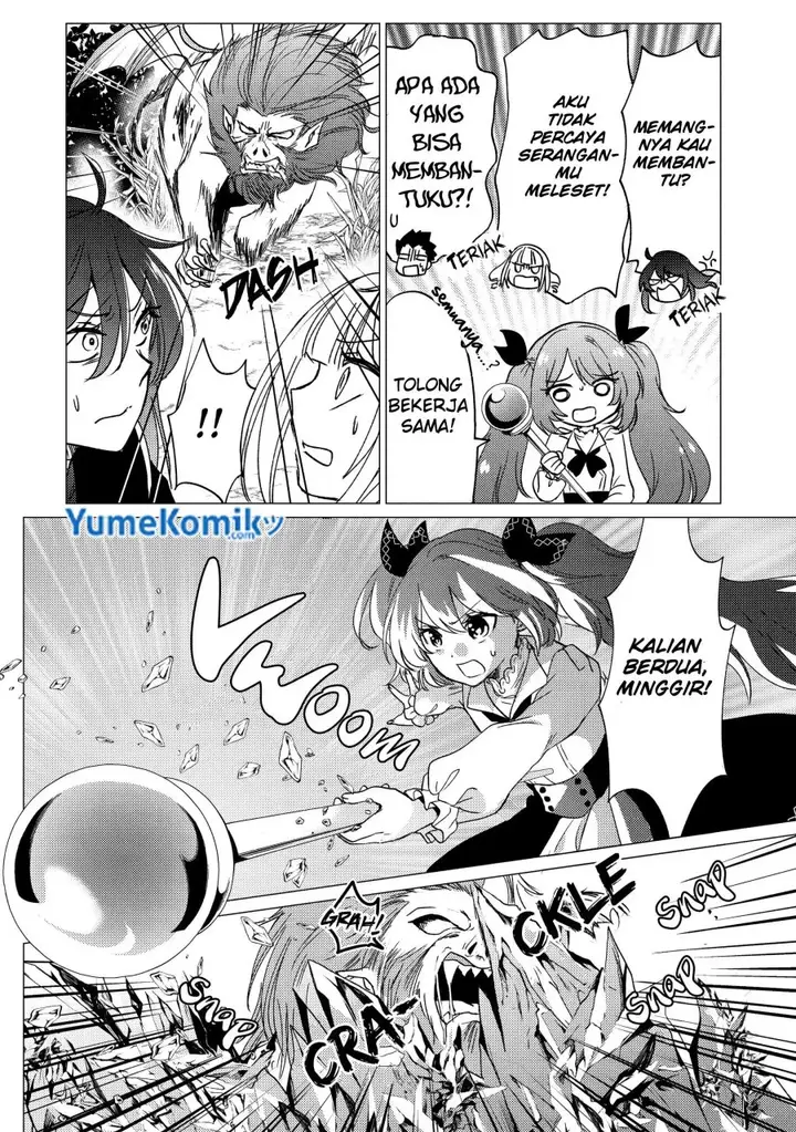 image-komik-yuusha-party-wo-tuihou-sareta-ore-daga-ore-kara-sudatte-kuretayoude-ureshii-nanode-daiseijo-omae-ni-otte-korarete-ha-komarunodaga-chapter-16-25/31