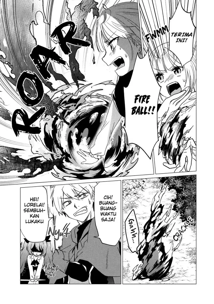 image-komik-yuusha-party-wo-tuihou-sareta-ore-daga-ore-kara-sudatte-kuretayoude-ureshii-nanode-daiseijo-omae-ni-otte-korarete-ha-komarunodaga-chapter-16-26/31