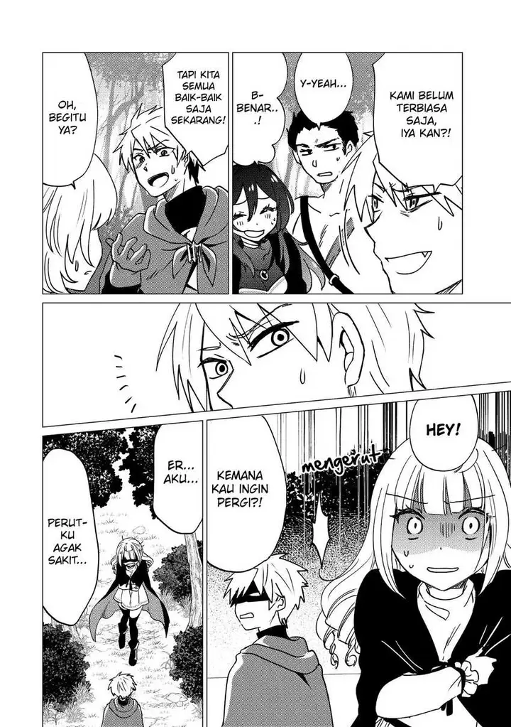 image-komik-yuusha-party-wo-tuihou-sareta-ore-daga-ore-kara-sudatte-kuretayoude-ureshii-nanode-daiseijo-omae-ni-otte-korarete-ha-komarunodaga-chapter-17-2/26