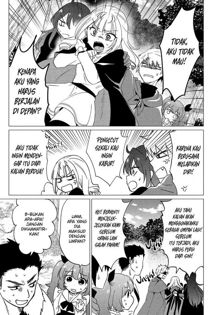 image-komik-yuusha-party-wo-tuihou-sareta-ore-daga-ore-kara-sudatte-kuretayoude-ureshii-nanode-daiseijo-omae-ni-otte-korarete-ha-komarunodaga-chapter-17-3/26