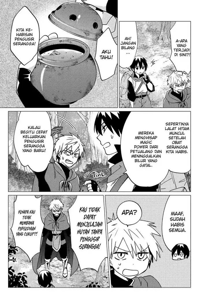 image-komik-yuusha-party-wo-tuihou-sareta-ore-daga-ore-kara-sudatte-kuretayoude-ureshii-nanode-daiseijo-omae-ni-otte-korarete-ha-komarunodaga-chapter-17-5/26