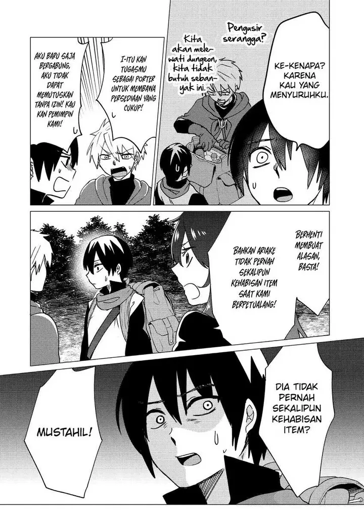 image-komik-yuusha-party-wo-tuihou-sareta-ore-daga-ore-kara-sudatte-kuretayoude-ureshii-nanode-daiseijo-omae-ni-otte-korarete-ha-komarunodaga-chapter-17-6/26