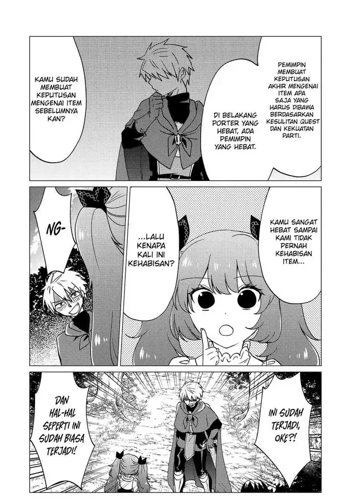 image-komik-yuusha-party-wo-tuihou-sareta-ore-daga-ore-kara-sudatte-kuretayoude-ureshii-nanode-daiseijo-omae-ni-otte-korarete-ha-komarunodaga-chapter-17-8/26