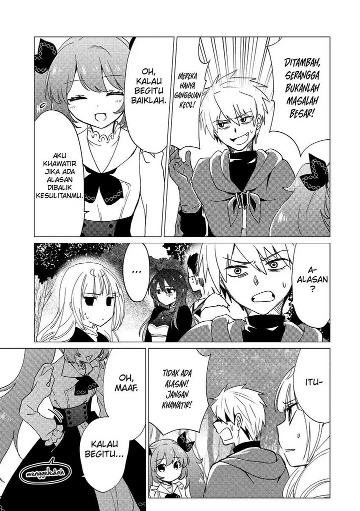image-komik-yuusha-party-wo-tuihou-sareta-ore-daga-ore-kara-sudatte-kuretayoude-ureshii-nanode-daiseijo-omae-ni-otte-korarete-ha-komarunodaga-chapter-17-9/26