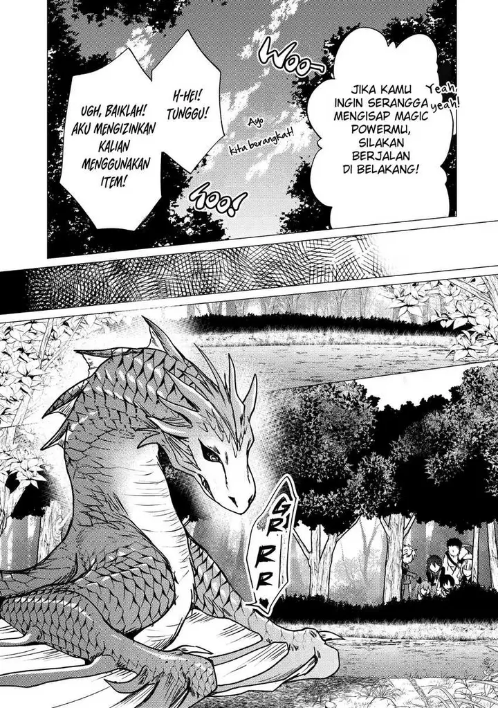 image-komik-yuusha-party-wo-tuihou-sareta-ore-daga-ore-kara-sudatte-kuretayoude-ureshii-nanode-daiseijo-omae-ni-otte-korarete-ha-komarunodaga-chapter-17-11/26