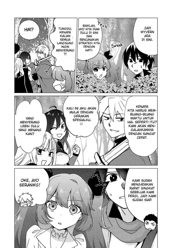 image-komik-yuusha-party-wo-tuihou-sareta-ore-daga-ore-kara-sudatte-kuretayoude-ureshii-nanode-daiseijo-omae-ni-otte-korarete-ha-komarunodaga-chapter-17-12/26