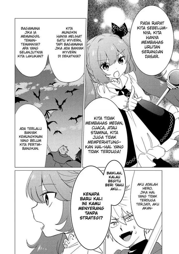 image-komik-yuusha-party-wo-tuihou-sareta-ore-daga-ore-kara-sudatte-kuretayoude-ureshii-nanode-daiseijo-omae-ni-otte-korarete-ha-komarunodaga-chapter-17-14/26