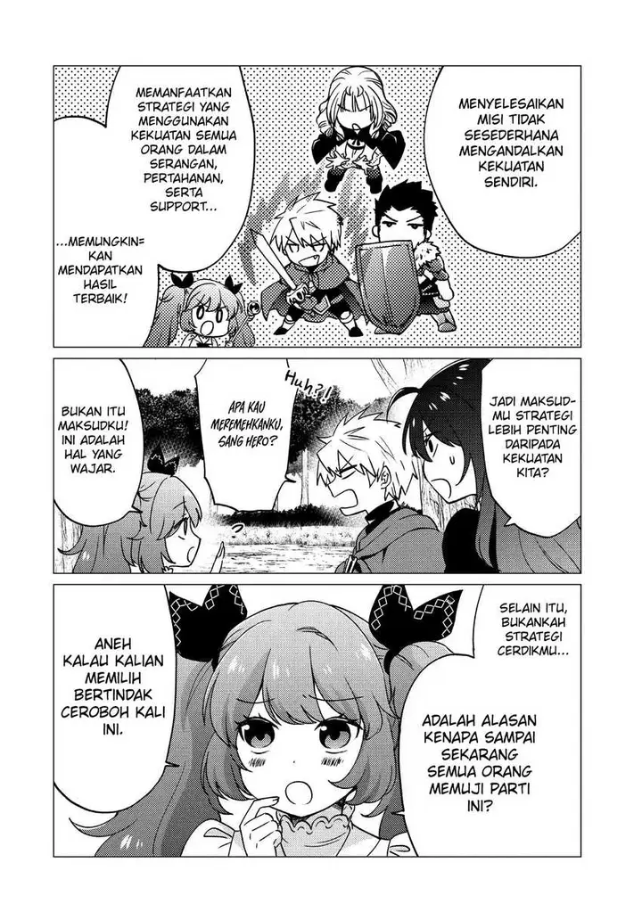 image-komik-yuusha-party-wo-tuihou-sareta-ore-daga-ore-kara-sudatte-kuretayoude-ureshii-nanode-daiseijo-omae-ni-otte-korarete-ha-komarunodaga-chapter-17-16/26